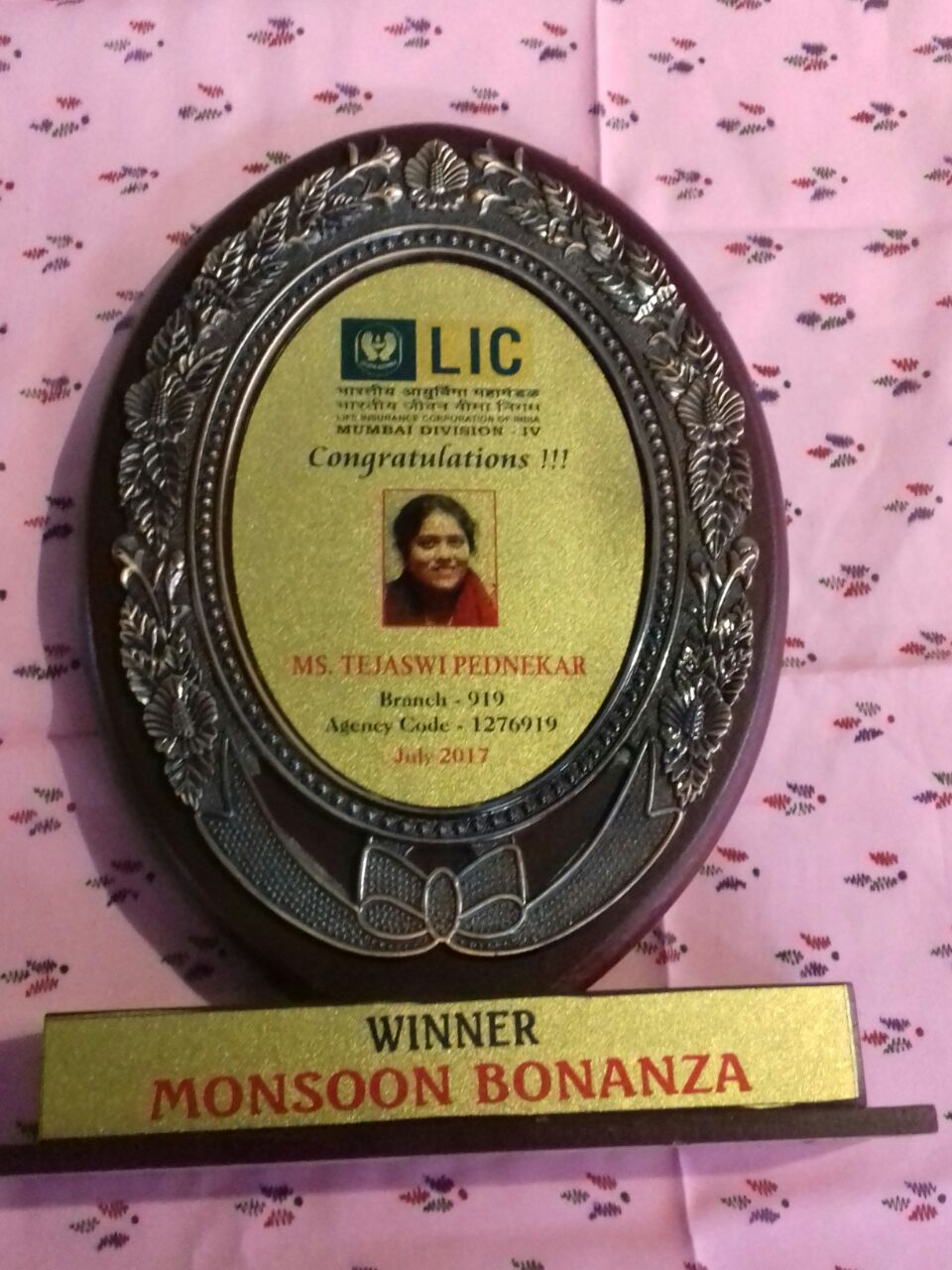 Monsoon Trophy 2017